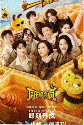 请回答1988 韩国在线电影