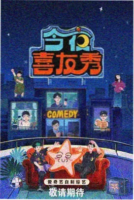 黑暗荣耀 韩国在线电影